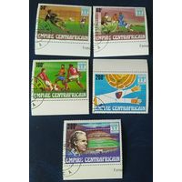 Центральноафриканская Республика 1977 Футбол (ARGENTINA 78)