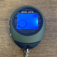 Цифровой GPS возвращатель Mini GPS PG03 - Электронный компас - Для грибников, рыбаков, туристов