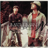 CD Umaturman - В Городе N (2004)