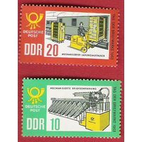 ГДР 1963 День почтовой марки