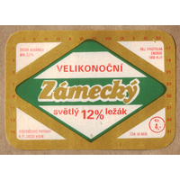 Этикетка пива Zamecky Чехия Е480