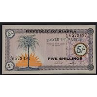 5 шиллингов 1967 года - Биафра - UNC