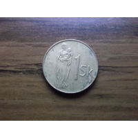 Словакия 1 крона 1993 (2)