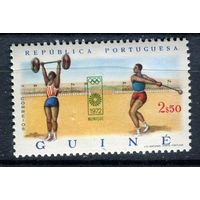 Португальские колонии - Гвинея - 1972г. - Летние Олимпийские игры - полная серия, MNH [Mi 342] - 1 марка