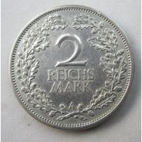 Германия 2 марки 1926 А, серебро  .32-405