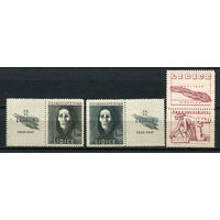 Чехословакия - 1947 - Разрушение Лидице - [Mi. 518-520] - полная серия - 3 марки. MNH.  (Лот 99Dj)