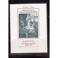 Руанда-1971, (Мих., Бл.28)  ** , Искусство, Живопись, Рождество