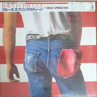 Bruce Springsteen.  Born in the USA