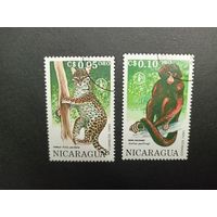 Никарагуа 1990. 45-летие ФАО – Животные