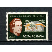 Румыния - 1975 - Михай Эминеску - [Mi. 3262] - полная серия - 1 марка. Гашеная с оригинальным клеем.  (Лот 49BE)