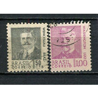 Бразилия - 1968 - Известные личности - политики - [Mi. 1166-1167] - полная серия - 2 марки. Гашеные.  (Лот 19CJ)