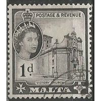 Мальта. Королева Елизавета II. Храм Победы. 1956г. Mi#239.