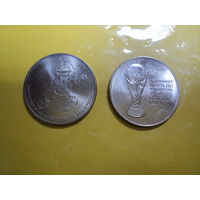 Комплект монет 25 руб чемпионат мира по футболу 2018 г