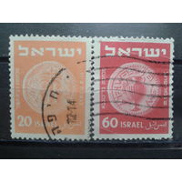 Израиль 1952 Стандарт, монеты