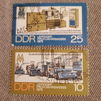 ГДР 1973. Достижения промышленного машиностроения