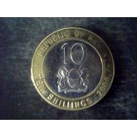 Монеты. Кения 10 Шиллинг 2005.