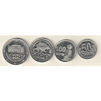 Узбекистан набор 4 монеты 2018
