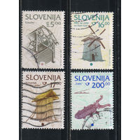 Словения 1993-9 Культурное наследие Овин Ветряная мельница Навес для сушки кукурузы Приспособление для снятия сапог в форме жука-оленя Стандарт #52,245,254,260