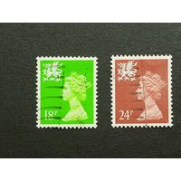 Великобритания 1991. Региональные почтовые марки Уэльс. Королева Елизавета II