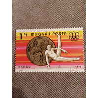 Венгрия 1976. Летняя олимпиада Монрель-76. Гимнастика