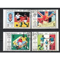 Чемпионаты мира по футболу Чад 1970 год серия из 4-х марок