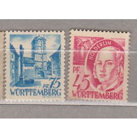 Германия  Французский Вюртемберг 1947-1948 год лот ЧИСТЫЕ можно раздельно