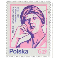 Польша, 1983, Ученые