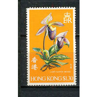 Британский Гонконг - 1977 - Орхидеи 1,3$ - [Mi.342] - 1 марка. MH.  (LOT AH36)