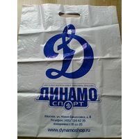 Пакет  с Логотипом - Хоккейного Клуба - "Динамо" Москва.