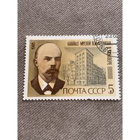 СССР 1985. Музей В.И. Ленина в Тампере