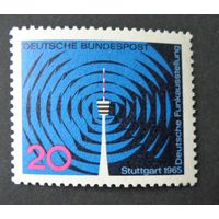 Германия, ФРГ 1965 г. Mi.481 MNH** полная серия