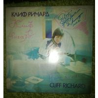 Cliff Richard Клиф Ричард