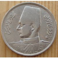 Египет. 10 миллим 1938 год KM#364  Тираж: 3.500.000 шт