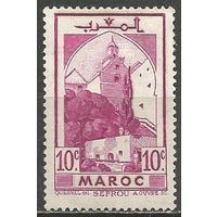 Французское Марокко. Город Сефру. 1939г. Mi#143.