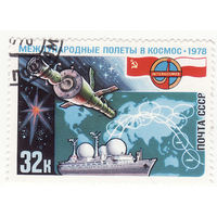 "Союз-29" отделяется от "Салюта-6" 1978 год