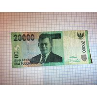 Индонезия 20000 рупий 2016 год (P#151). Аукцион от 10 коп