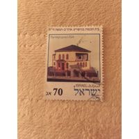 Почтовые марки. Израиль. 1988. Еврейские праздники: Синагоги