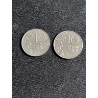 Финляндия 10 пенни 1992 и 1996 2 шт лот
