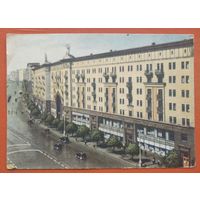 Москва. Улица Горького. 1950-е г. Чистая