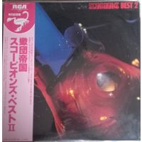 Scorpions – Best 2 / Japan