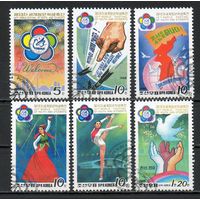 Фестиваль молодёжи и студентов КНДР 1988 год серия из 6 марок