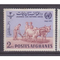 Животные фауна сельское хозяйство Афганистан 1964 год Лот 2  ЧИСТАЯ