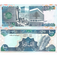 Ливан 1000 Ливров 1991 UNС П1-215+
