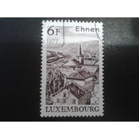 Люксембург 1977 городской ландшафт