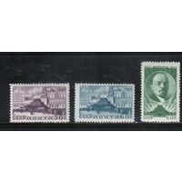 СССР-1948, (Заг.1138-1140),  *  , 24-год. смерти Ленина