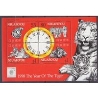 1998 Ниуафоу 335-338/B21 Китайский календарь - Год Тигра 8,50 евро