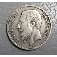 2 франка 1867 г.