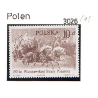 Польша-1986,(Мих.3026)  **  , Лошади