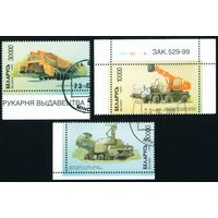 Минский завод колесных тягачей (МЗКТ) Беларусь 1999 год (314,316,317) 3 марки