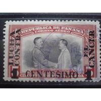 Панама, 1949. Рузвельт и Аросемека, надпечатка